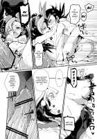 Haran no Kouyasai / 波乱の後夜祭 [Taira Kosaka] [Yu-Gi-Oh Zexal] Thumbnail Page 12