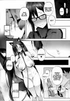 If you insist, Annoying and Perverted Kouhai / しょうがないなぁこの変態うざい後輩 [Kurowa] [Fate] Thumbnail Page 15