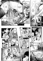 What Flavor is Sex / What Flavor is Sex [Kid] [Dagashi Kashi] Thumbnail Page 14