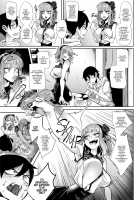 What Flavor is Sex / What Flavor is Sex [Kid] [Dagashi Kashi] Thumbnail Page 05