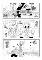 Android 18 VS Kamesennin [Yamamoto] [Dragon Ball Z] Thumbnail Page 02