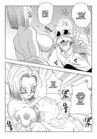 Android 18 VS Kamesennin [Yamamoto] [Dragon Ball Z] Thumbnail Page 07