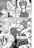 Ikinari CLIMAX / イキナリ CLIMAX [Yamamura Natsuru] [King Of Fighters] Thumbnail Page 10