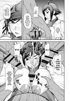 Ikinari CLIMAX / イキナリ CLIMAX [Yamamura Natsuru] [King Of Fighters] Thumbnail Page 08
