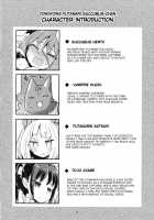 Yowayowa Futanari Succubus-chan #03 / よわよわふたなりサキュバスちゃん#03 [Magifuro Konnyaku] [Original] Thumbnail Page 04