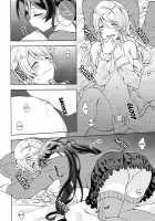 Sex, Pretend, and Cradle / セックスと嘘とゆりかごと [Mogu] [Love Live!] Thumbnail Page 11