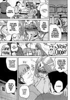 Drunk Dancer / Drunk Dancer [Yoshimura Tatsumaki] [Dragon Quest Iv] Thumbnail Page 05