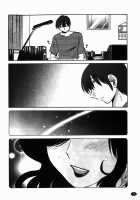Monokage no Iris Vol.1 / ものかげのイリス 1 [Tsuya Tsuya] [Original] Thumbnail Page 11