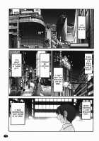 Monokage no Iris Vol.1 / ものかげのイリス 1 [Tsuya Tsuya] [Original] Thumbnail Page 14