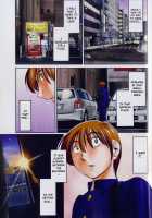 Monokage no Iris Vol.1 / ものかげのイリス 1 [Tsuya Tsuya] [Original] Thumbnail Page 03