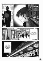 Monokage no Iris Vol.1 / ものかげのイリス 1 [Tsuya Tsuya] [Original] Thumbnail Page 07
