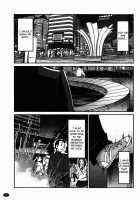 Monokage no Iris Vol.1 / ものかげのイリス 1 [Tsuya Tsuya] [Original] Thumbnail Page 08