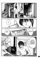 Monokage no Irisu Volume 3 / ものかげのイリス 第3巻 [Tsuya Tsuya] [Original] Thumbnail Page 15