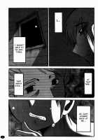 Monokage no Irisu Volume 3 / ものかげのイリス 第3巻 [Tsuya Tsuya] [Original] Thumbnail Page 06
