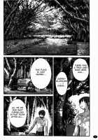 Monokage no Irisu Volume 3 / ものかげのイリス 第3巻 [Tsuya Tsuya] [Original] Thumbnail Page 09