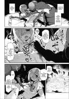Uchuujin no Ie - Home of alien / 宇宙人の家 [Midori No Rupe] [Original] Thumbnail Page 11