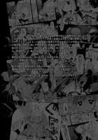 Uchuujin no Niwa - Garden of Alien / 宇宙人の庭 [Midori No Rupe] [Original] Thumbnail Page 03