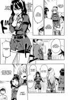 Until I Marry the Young Admiral... / 少年提督とケッコンカッコカリするまで… [Tachibana Roku] [Kantai Collection] Thumbnail Page 12