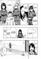 Until I Marry the Young Admiral... / 少年提督とケッコンカッコカリするまで… [Tachibana Roku] [Kantai Collection] Thumbnail Page 14