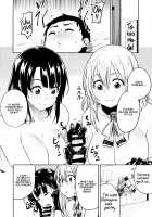 Until I Marry the Young Admiral... / 少年提督とケッコンカッコカリするまで… [Tachibana Roku] [Kantai Collection] Thumbnail Page 15