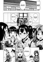 Until I Marry the Young Admiral... / 少年提督とケッコンカッコカリするまで… [Tachibana Roku] [Kantai Collection] Thumbnail Page 09