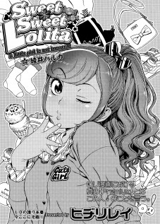 Sweet Sweet Lolita [Hidiri Rei] [Original]