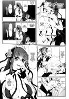 Marked Girls Vol. 19 [Suga Hideo] [Fate] Thumbnail Page 12