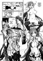 Marked Girls Vol. 19 [Suga Hideo] [Fate] Thumbnail Page 13