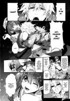 Marked Girls Vol. 19 [Suga Hideo] [Fate] Thumbnail Page 05