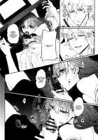 Marked Girls Vol. 19 [Suga Hideo] [Fate] Thumbnail Page 07