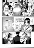 Sagisawa Fumika wa SEX Shitai / 鷺沢文香はSEXしたい [Nohito] [The Idolmaster] Thumbnail Page 06