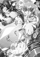 Super Heroine Taisen SEXY～Lezmoe! Soushuuhen～ [Oyu No Kaori] Thumbnail Page 16