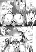 ALTAR of the PUPPET / ALTAR of the PUPPET [Sakula] [Blazblue] Thumbnail Page 13
