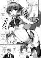 ALTAR of the PUPPET / ALTAR of the PUPPET [Sakula] [Blazblue] Thumbnail Page 03