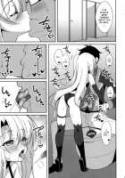 TESTAMENT! [Aoi Masami] [Fate] Thumbnail Page 08