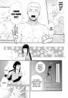 Ato no Futari [1+2] / 1 + 2 | あとのふたり [Satomi] [Naruto] Thumbnail Page 11