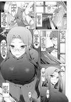 Anal cuckolding for Emiya family 3 ~ Rider Medusa case / 衛宮家不貞肛交領域 参 ～ライダー メドゥーサの場合～ [Namidame] [Fate] Thumbnail Page 05
