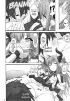 IDOL FOR MASTER [Mitsurugi Aoi] [Fate] Thumbnail Page 07