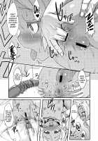 Souko no Tobari Sono Roku / 双狐の帳 其の陸 [Badhand] [Original] Thumbnail Page 10