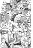 Hoshi 5 Kudasai / 星5くださいっ [SHUKO] [Fate] Thumbnail Page 13
