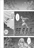Shin Taimashi Kaguya 4 / 新退魔士カグヤ4 [Crimson] [Original] Thumbnail Page 10