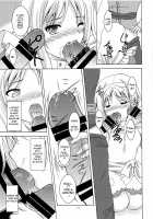 Alice no Yume / アリスの夢 [Makoushi] [Sword Art Online] Thumbnail Page 12