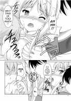 Alice no Yume / アリスの夢 [Makoushi] [Sword Art Online] Thumbnail Page 15