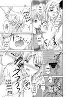 Alice no Yume / アリスの夢 [Makoushi] [Sword Art Online] Thumbnail Page 16