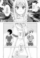 Alice no Yume / アリスの夢 [Makoushi] [Sword Art Online] Thumbnail Page 08