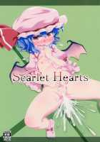 Scarlet Hearts [Obyaa] [Touhou Project] Thumbnail Page 01