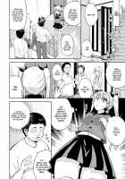 Futanari Life Partner / ふたなりライフパートナー [Obyaa] [Original] Thumbnail Page 02