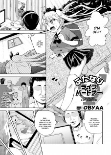 Futanari Life Partner / ふたなりライフパートナー [Obyaa] [Original]