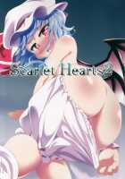 Scarlet Hearts 2 [Obyaa] [Touhou Project] Thumbnail Page 01