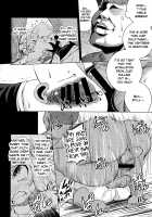 Scarlet Hearts 3 [Obyaa] [Touhou Project] Thumbnail Page 15